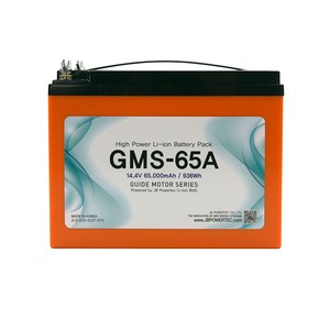 [NEW GMS-65A] 가이드모터 전용 초경량 고출력 14.4V 65A 리튬이온 파워팩